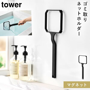 }Olbg󑅃S~lbgz_[ ^[ R tower S~ lbg C @ S~lbg  mg[ zCg ubN 10117 10118