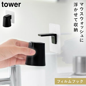 tBtbN}Olbg}EXEHbV^u[ ^[ R tower  Rbv t ʏ [  mg[ zCg ubN 10131 10132