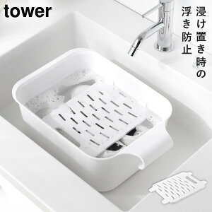 oPcŎg󁕐Zu ^[ R tower  ~j u C  mg[ zCg ubN 10133 10134