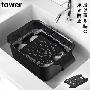 oPcŎg󁕐Zu ^[ R tower  ~j u C  mg[ zCg ubN 10133 10134
