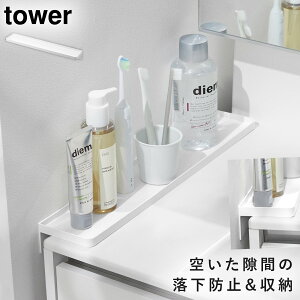 ʑ䉡ԃg[ ^[ R tower ʑ  K[h ԃJo[ ʑ䉡  mg[ zCg ubN 10135 10136