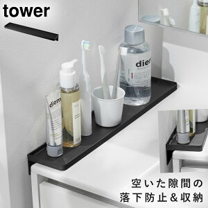 ʑ䉡ԃg[ ^[ R tower ʑ  K[h ԃJo[ ʑ䉡  mg[ zCg ubN 10135 10136