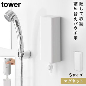 }OlbgoX[lߑւpE`fBXyT[[z_[ ^[ S R tower lߑւȂ fBXyT[ Vv[ {g }Olbg lߑւ ̂܂  mg[