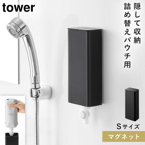 }OlbgoX[lߑւpE`fBXyT[[z_[ ^[ S R tower lߑւȂ fBXyT[ Vv[ {g }Olbg lߑւ ̂܂  mg[