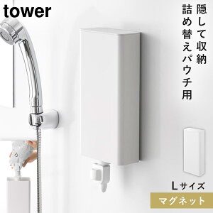 }OlbgoX[lߑւpE`fBXyT[[z_[ ^[ L R tower lߑւȂ fBXyT[ Vv[ {g }Olbg lߑւ ̂܂  mg[