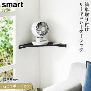 EH[R[i[ T[L[^[bN X}[g ΂{[hǑΉ R smart T[L[^[ Ǌ| R[i[bN R[i[VFt zCg Op  mg[ z