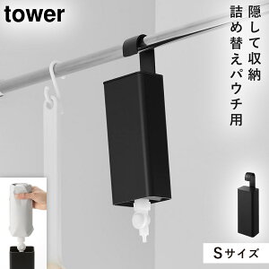 |oX[lߑւpE`fBXyT[[z_[ ^[ S R tower lߑւȂ fBXyT[ Vv[ {g }Olbg lߑւ  mg[ zCg