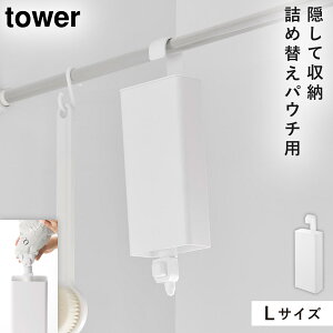 |oX[lߑւpE`fBXyT[[z_[ ^[ L R tower lߑւȂ fBXyT[ Vv[ {g }Olbg lߑւ  mg[ zCg