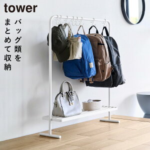 obO[bN ^[ R tower obO [ ݂艺 nK[bN Jo|  mg[ zCg ubN 10157 10158