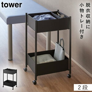 g[t[S 2i ^[R tower S LX^[t T 2i X  mg[ zCg ubN 10183 10184