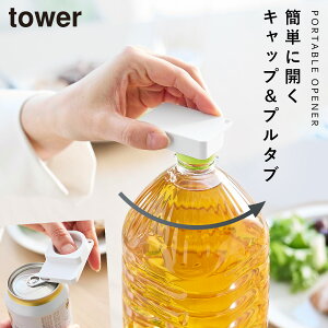 ^ׂLbvEv^uI[vi[ ^[ R tower ybg{g W Lbv I[vi[  mg[ zCg ubN 10201 10202