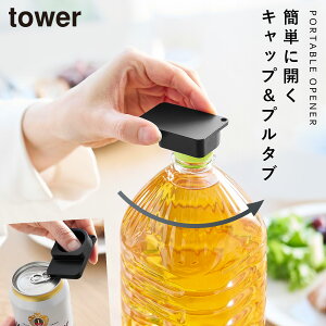 ^ׂLbvEv^uI[vi[ ^[ R tower ybg{g W Lbv I[vi[  mg[ zCg ubN 10201 10202