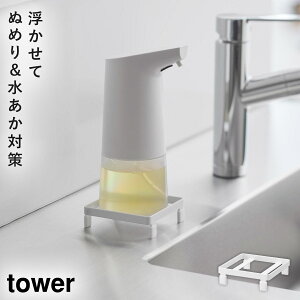 \[vfBXyT[bN ^[ R tower \[vfBXyT[ bN [  mg[ zCg ubN 10203 10204
