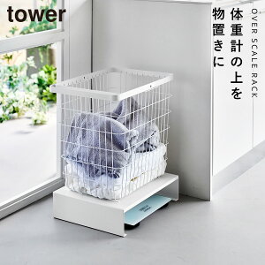 ̏dvドbN ^[ R tower ̏dvbN ̏dv[ ʏ [  mg[ zCg ubN 10207 10208