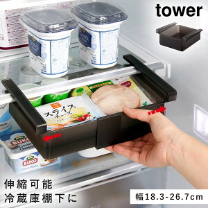 ①ɒILkbN ^[ R tower ①ɓ [ ObY ① [bN ①Ɏ[g[  mg[ zCg ubN 10213 10214