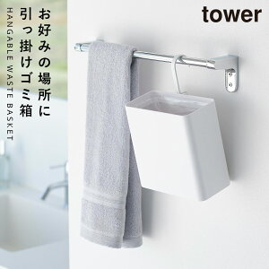 |S~ ^[ R tower S~ | ݂艺  ܂Ȃ ʏ C  mg[ zCg ubN 10219 10220