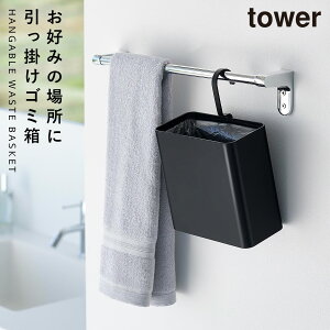 |S~ ^[ R tower S~ | ݂艺  ܂Ȃ ʏ C  mg[ zCg ubN 10219 10220