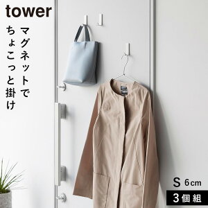 }OlbgnK[tbN ^[ S 3g R tower tbN }Olbg  JȂ   mg[ zCg ubN 10233 10234