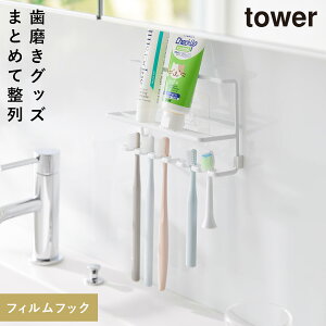 tBtbNuV`[uz_[ ^[ R tower uVz_[ ݂艺  ʏ[   mg[ zCg ubN 10324 10325