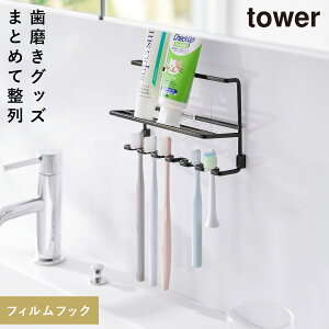 tBtbNuV`[uz_[ ^[ R tower uVz_[ ݂艺  ʏ[   mg[ zCg ubN 10324 10325