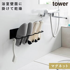 }OlbgoX[㗚LbYV[YnK[ ^[ R tower C  nK[ V[YnK[ 㗚 ^C   mg[ zCg ubN 10326 10327