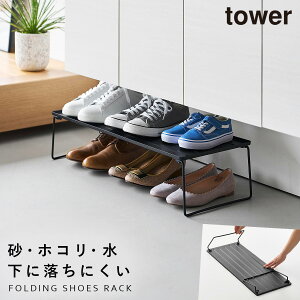 ܂݃V[YbN ^[ R tower ʔ V[YbN X ȃXy[X  mg[ zCg ubN 10362 10363