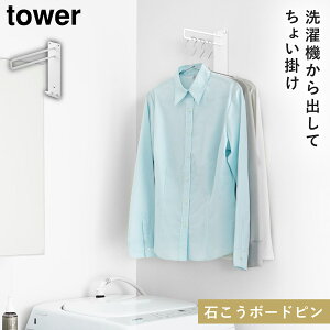 Ǖt傢nK[ ^[ R tower nK[ tbN   R[gnK[ Ǌ|  mg[ zCg ubN 10387 10389