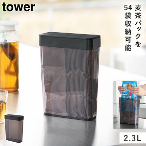 pbLtX[P[X ^[ 2.3L R tower pbN e pbN pbN  mg[ zCg ubN 10389 10390