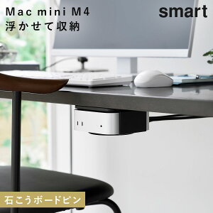 �X���[�E�F�C���^PC���[���b�N XS �X�}�[�g �R����� smart Mac mini M4 �f�X�N�� ���[ �Ǌ|�� ������� ���m�g�[�� �z���C�g �u���b�N 10422 10423