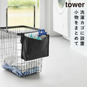 JSɎts`lbg[|Pbg ^[ R tower |Pbg [ ݂艺 [|Pbg  mg[ zCg ubN 10436 10437