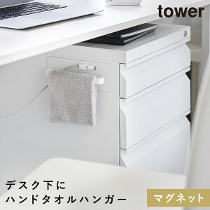 fXNS}Olbgnh^InK[ ^[ R tower ^InK[ }Olbg  mg[ zCg ubN 10448 10449