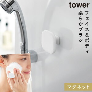 �}�O�l�b�g�V���R�[���t�F�C�V�����u���V �^���[ �R����� tower �ь� ���u���V �V���R�� �t�F�C�V�����u���V ������� ���m�g�[�� �z���C�g �u���b�N 10614 10615