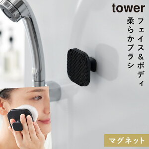 �}�O�l�b�g�V���R�[���t�F�C�V�����u���V �^���[ �R����� tower �ь� ���u���V �V���R�� �t�F�C�V�����u���V ������� ���m�g�[�� �z���C�g �u���b�N 10614 10615
