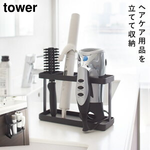 hC[z_[ hC[bN hC[ [ ^[ tower R ʏ [ hC[wA[ACX^h ^[