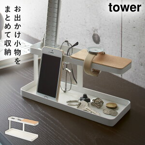 RbN rvbN ANZT[X^h }`bN }`X^h bN Xh fXNo[ ^[   tower R yamazaki