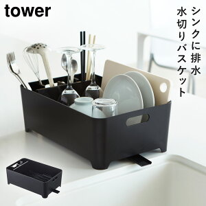 ؂肩 ؂JS ؂胉bN ؂oXPbg ^[ tower R zCg ubN   ؂g[ ؂oXPbg VNbN M  