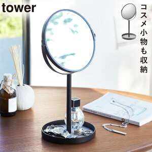 X^h~[&gC ^[ R tower  CN  g勾 ~[ X^h~[  mg[ zCg ubN 2819 2820