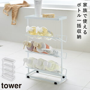 oX{gbN ^[ R tower Vv[bN 3i e oX[ CbN  mg[ zCg ubN 2909 2910