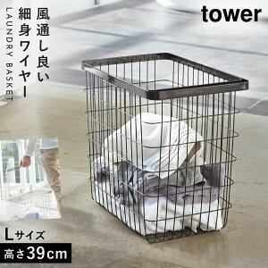 h[oXPbg ^[ tower R 󂩂 JS  h[C[oXPbg ^[ h[ L