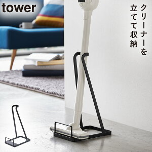 XeBbNN[i[X^h ^[ R tower |@ X^h N[i[X^h R[hXN[i[ XeBbNN[i[X^h  mg[ zCg ubN 3273