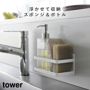 }OlbgX|W{gbN ^[ R tower X|WbN }Olbg X|Wz_[  VN Lb`  mg[ zCg ubN 3337 3338