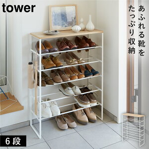 �V�t���V���[�Y���b�N �^���[ 6�i �^���[ �R����� tower �V���[�Y���b�N �X���� ��e�� 5�i �ȃX�y�[�X ���� ���[ ������� ���m�g�[�� �z���C�g �u���b�N 3369 3370 �ԕi�s�� �ԕi�s��