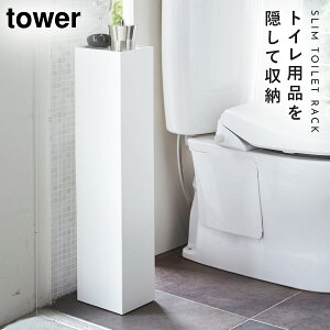 gCbgy[p[XgbJ[ R[i[bN gC gCbgy[p[[ XgCbN ^[ tower R yamazaki