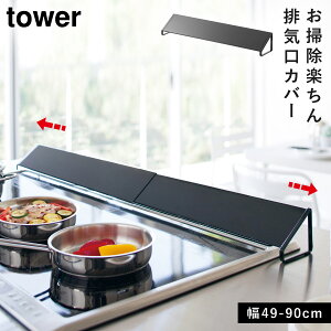 RJo[ Lk R rCJo[ 60cm 75cm XCh ^[   R Lk rCJo[ 60cm 75cm ^[
