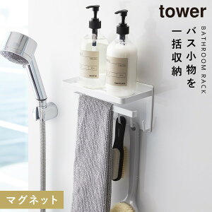 oX[ [ }Olbg oX[bN tower ^[ R [ zCg ubN }OlbgoX[ @\bN TOWER ^[