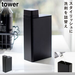 ܃{g lߑւ {g   lߑւ{g h[ ^[ tower R ubN zCg   lߑւ܃{g ^[ h[