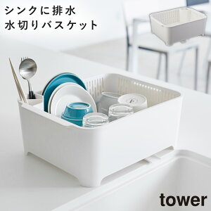 ؂胉bN ؂oXPbg 􂢉 Lb` ^[ tower R zCg ubN  