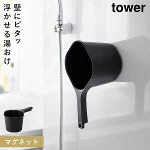 }Olbg肨 ^[ C  IP  tower R Vv }Olbg肨 ^[