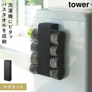 }OlbgoX^Iz_[ ^[ R tower ^IbN }Olbg X @  mg[ zCg ubN 3619 3620