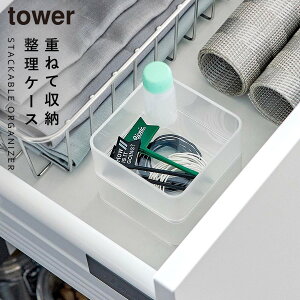 o d؂ fXN [ g[ P[X R tower ^[ ꂪNA cd˂o[P[X ^[ S 2g